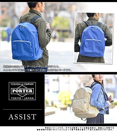 Amazon.co.jp: [ポーター] リュックサック デイパック 529-06111 1